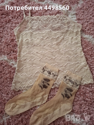 Дамски   Лот, снимка 1