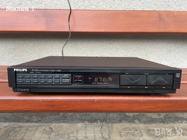 Philips FT 772 