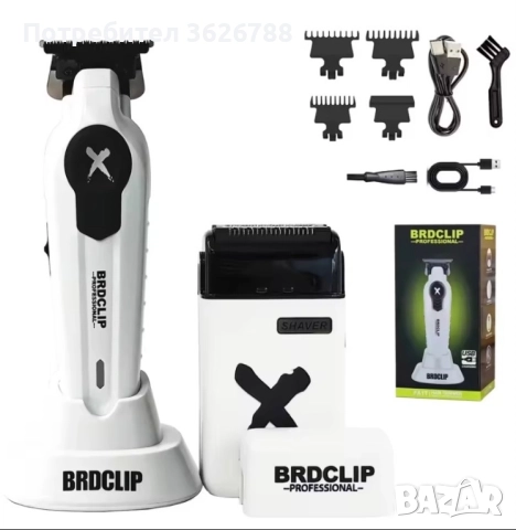 Тример+шейвър професионален комлект за постригване