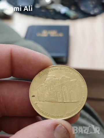 Стар Плакет, снимка 12 - Антикварни и старинни предмети - 51858635