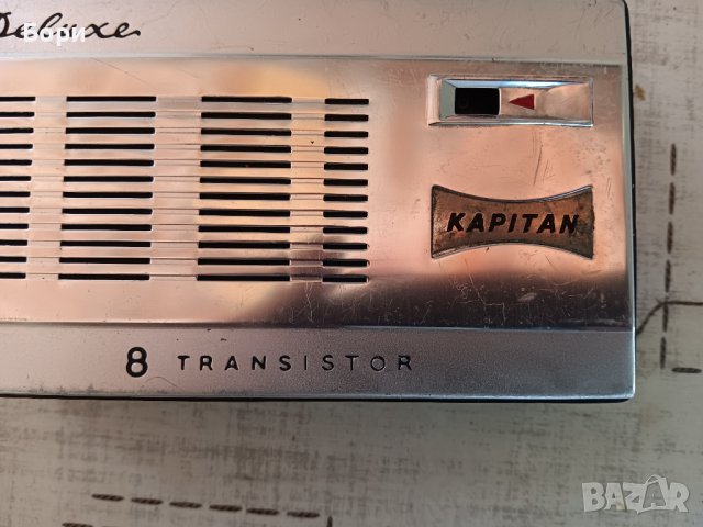 KAPITAN DeLuxe 8 Transistor Радиотранзистор, снимка 3 - Радиокасетофони, транзистори - 42248003