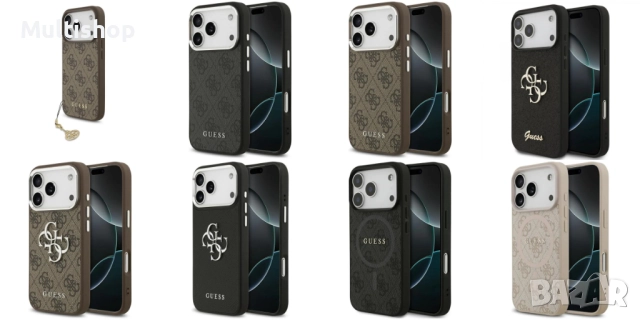 Оригинални калъфи Guess и Karl Lagerfeld за iPhone 17 серия, снимка 11 - Калъфи, кейсове - 51986501