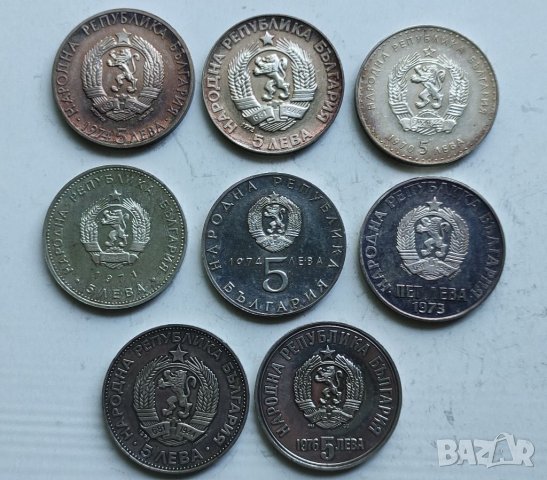 5 лв сребро, снимка 7 - Нумизматика и бонистика - 40620299