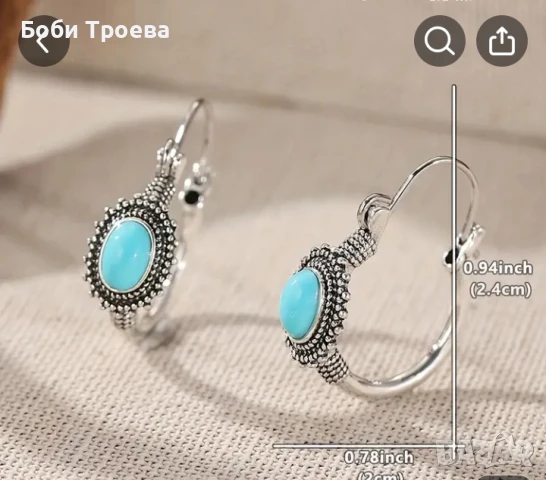 Семпли Обеци в модернистичен  Стил ,загатнати геометрични мотиви със син камък, снимка 4 - Обеци - 50917727