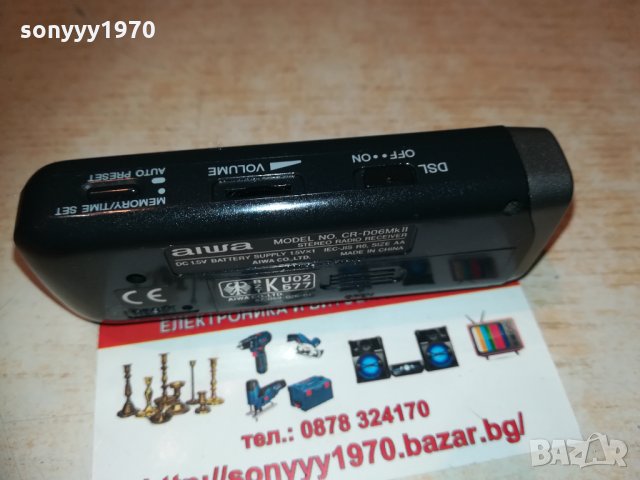 aiwa cr-d06mk ll 2601212053, снимка 6 - MP3 и MP4 плеъри - 31568841