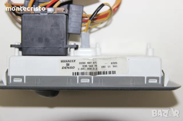 Заден панел климатик Opel Vivaro (2006-2014г.) 8200487471 / 8200 487 471 управление климатик, снимка 3 - Части - 47655072