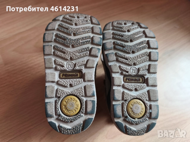 Бебешки Ботички Primigi номер 20, снимка 5 - Бебешки боти и ботуши - 51950972