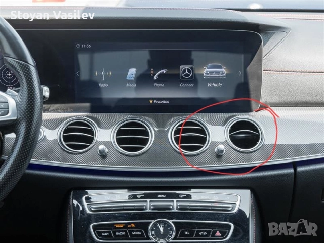 W213 C238 S213 въздуховоди, снимка 3 - Аксесоари и консумативи - 52423054