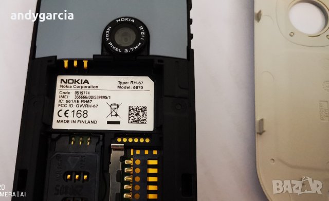  Nokia 6670 като нов, Symbian, 100% оригинален, Made in Finland , снимка 4 - Nokia - 32186523