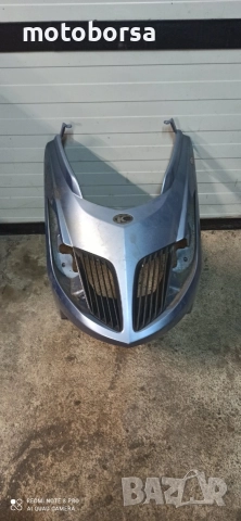 Kymco Dink 125-200 Предна маска, снимка 3 - Части - 52642953