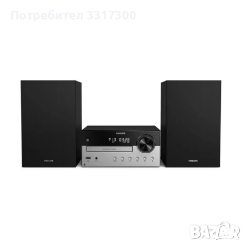 Продавам уредба