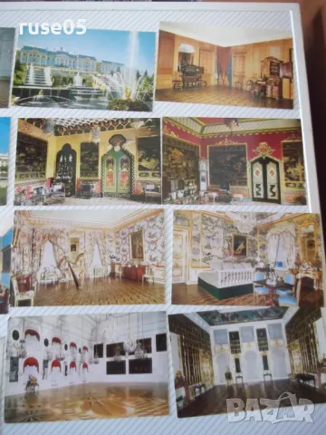 Картички "PETRODVORETS" комплект, снимка 6 - Колекции - 48173185