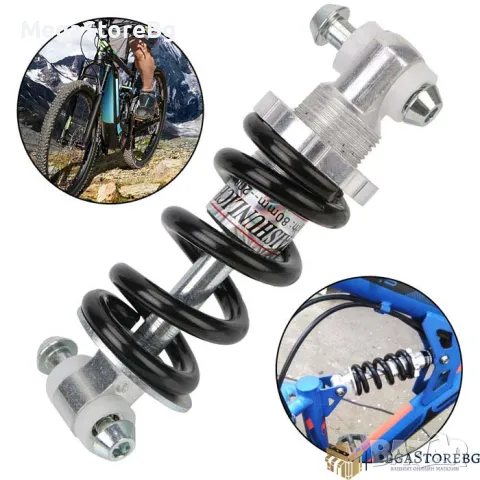 Амортисьор за велосипед/колело PA353