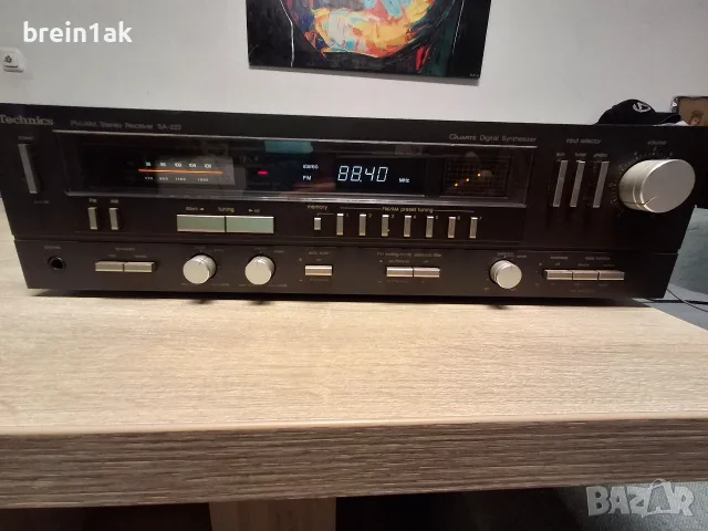 Technics sa-222
