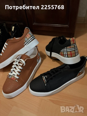 Мъжки обувки Burberry