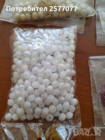 Синци за низане-комплект, различна големина и цвят , снимка 2 - Други стоки за дома - 38011892