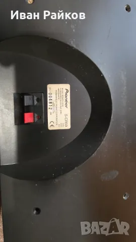 Продавам тонколони, център с два сателита (surround) PIONEER SC-R 59, снимка 3 - Тонколони - 49564164