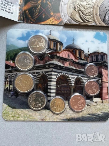 Евромонети с българска национална страна 2026 година. Лот българско евро