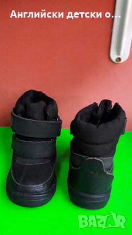 Английски детски боти с естествена вълна-2 цвята, снимка 13 - Детски боти и ботуши - 31086725
