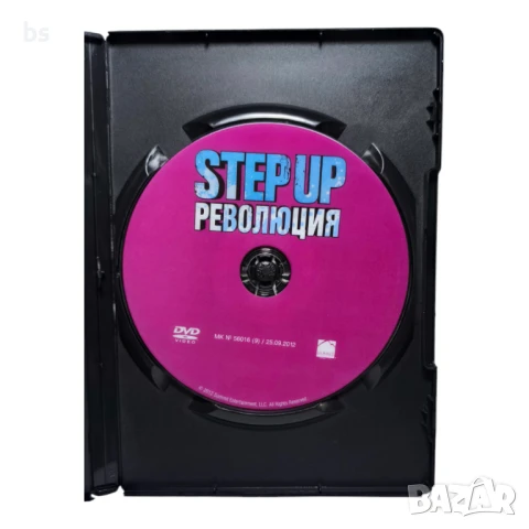 Step Up Революции DVD , снимка 4 - DVD филми - 44324082