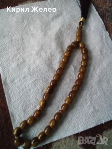 Броеница 52702