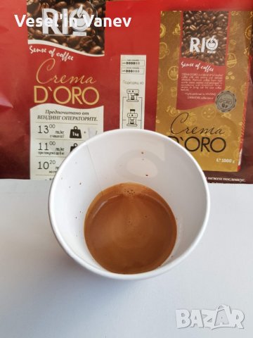 Вендинг консумативи VENDING, снимка 7 - Вендинг машини - 23344635