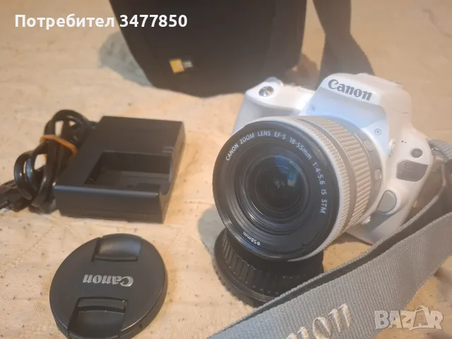 Фотоапарат Canon 200D