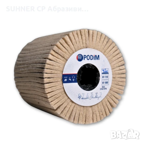 PODIM Felt - Абразиви за полиране , снимка 3 - Резервни части за машини - 18295082