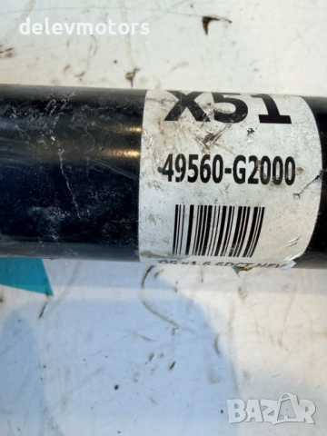 49560-G2000 дясна полуоска от Hyundai Tucson 1.6 CRDI Hybrid, 4x4, автоматик, 16 000 km., 2023, снимка 5 - Части - 53026296