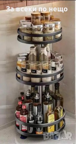 Въртящ се стелаж за съхранение, снимка 8 - Органайзери - 44144227