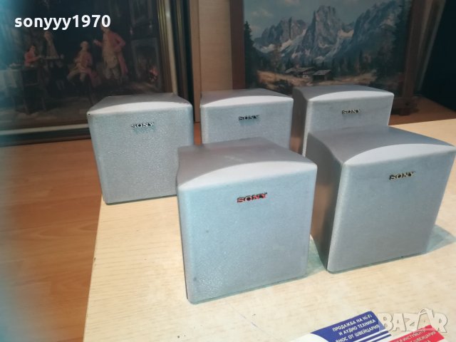 sony ss-msp661 5 колони 1201211837