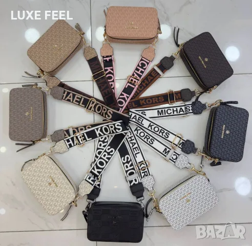 Michael Kors ✨ Дамски Чанти 