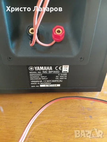 Стерео уредба Yamaha, снимка 9 - Аудиосистеми - 56160297