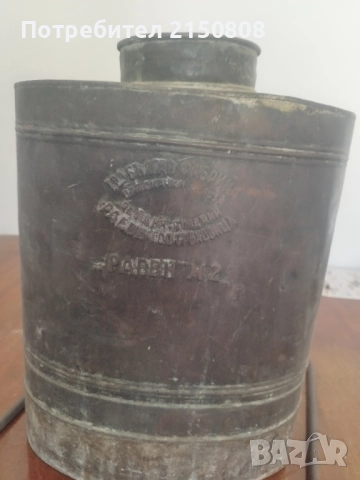 Ръчна медна пръскачка, снимка 8 - Градинска техника - 51711014