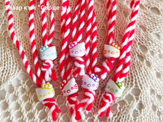 Ръчно бродирани мартеници и колиета - част 2, снимка 7 - Арт сувенири - 44269317