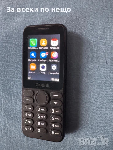 Gsm телефон Alcatel 3080G, снимка 12 - Други - 50547541