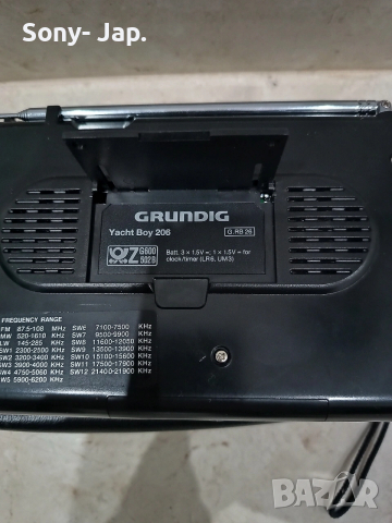 Радио-Grundig yacht boy 206, снимка 4 - Радиокасетофони, транзистори - 53306354