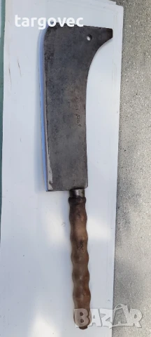 уникален сатър за месо внос от Австрия 65 см