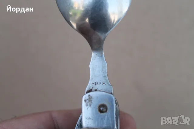 Туристическа ножка , снимка 5 - Колекции - 49934097