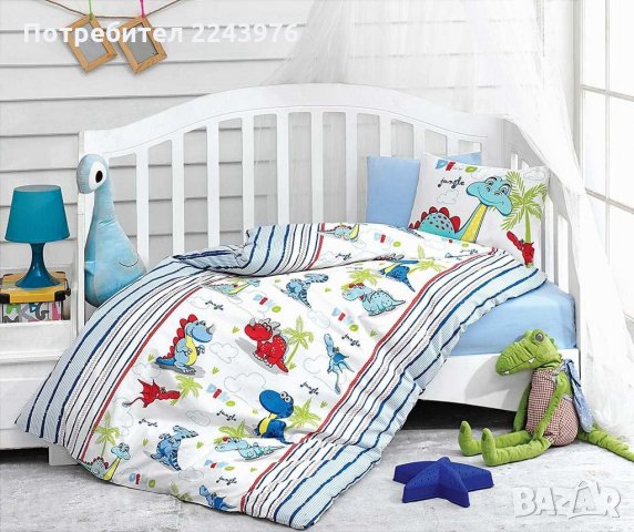 спален комплект за кошара