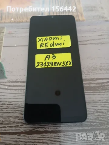 Мобилен телефон XIAOMI REDMI.A3/2312RN51X.