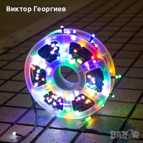 Водоустойчиви Коледни Led лампи, снимка 1