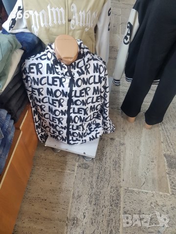 Горнище, снимка 2 - Спортни екипи - 42904081