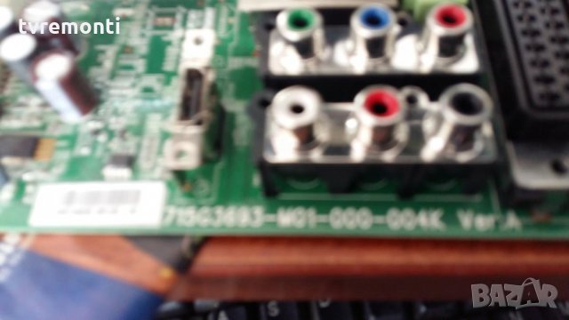 Mainboard  715G3693-M01-000-004K Ver/A, снимка 2 - Части и Платки - 29672472