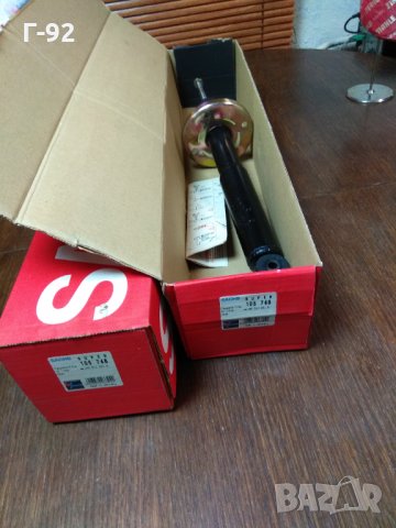 105748**NEU**SACHS**АМОРТИСЬОР-ЗАДЕН**