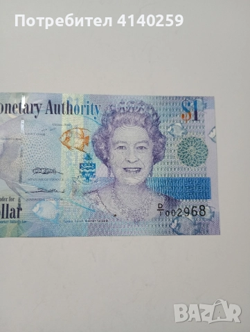 КАЙМАНОВИ ОСТРОВИ БАНКНОТА 1 ДОЛАР 2010 г , снимка 2 - Нумизматика и бонистика - 52385002