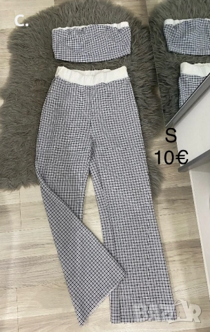 Дамски комплект