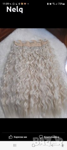 Екстеншъни с клипси, снимка 2 - Аксесоари за коса - 31484852