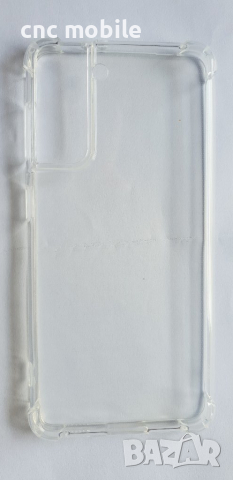 Samsung Galaxy S21 - Samsung SM-G991 силиконов противоударен калъф case, снимка 2 - Калъфи, кейсове - 33604787