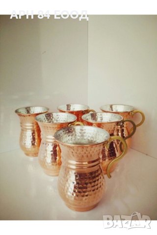 Медни чаши - 0,250 мл